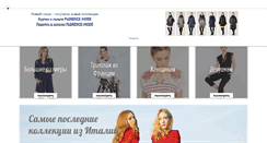 Desktop Screenshot of mon-paris.ru